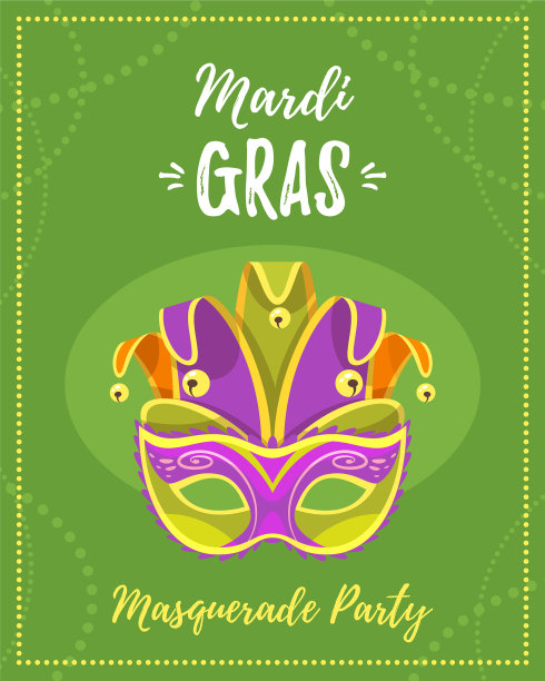 狂欢节化妆舞会的海报图片下载