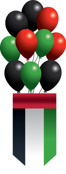 阿拉伯联合酋长国图片下载