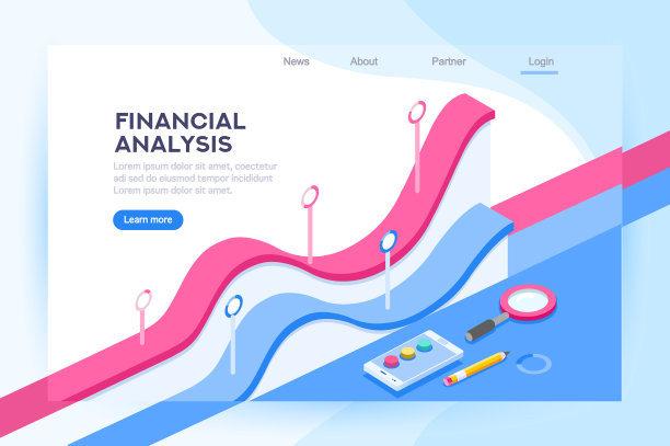 财务管理概念分析图片下载