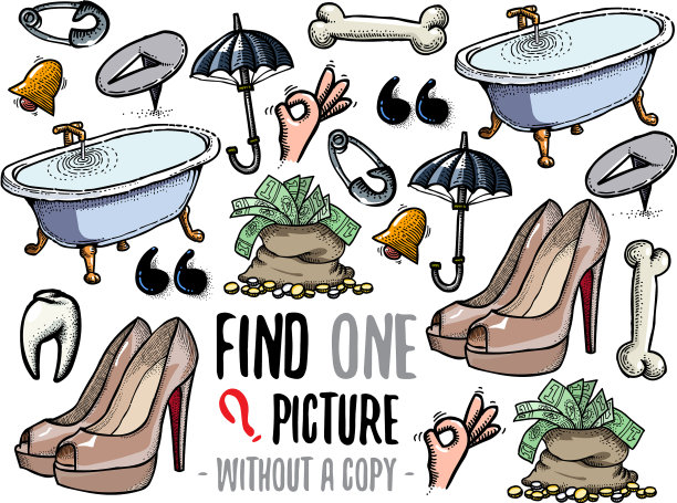 找一个图片教育游戏图片下载