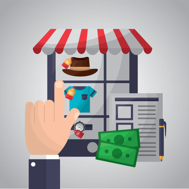 网上购物信用卡图片下载