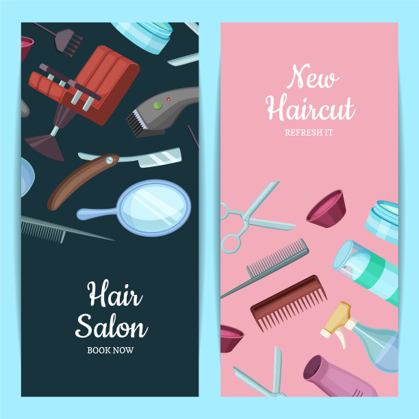 垂直卡片或传单图片下载