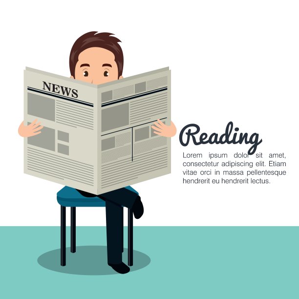 读报纸的男人图片下载