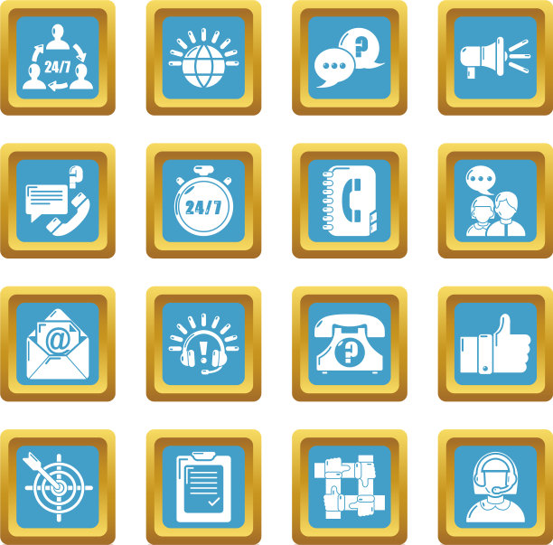 呼叫中心图标设置蓝宝石广场图片下载