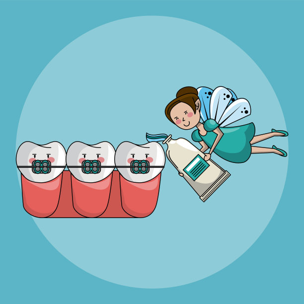 牙仙子和牙齿护理图片下载