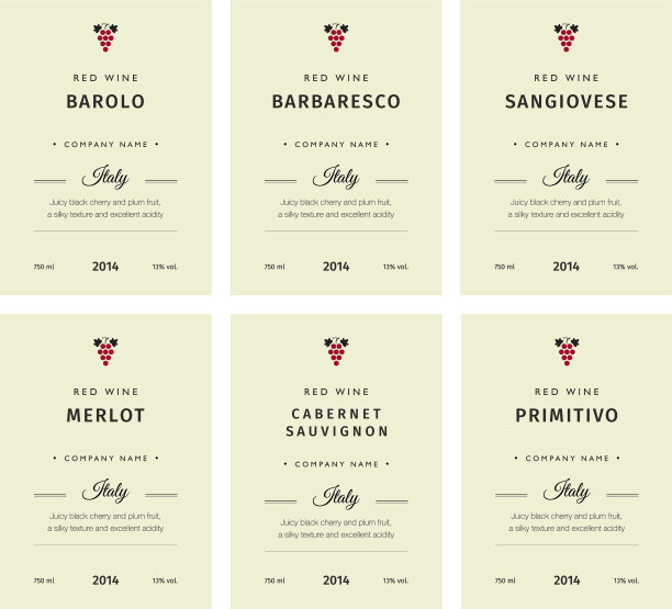 精选优质葡萄品种图片下载