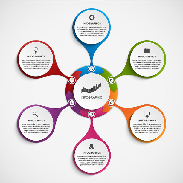 抽象选项信息图形模板图片下载