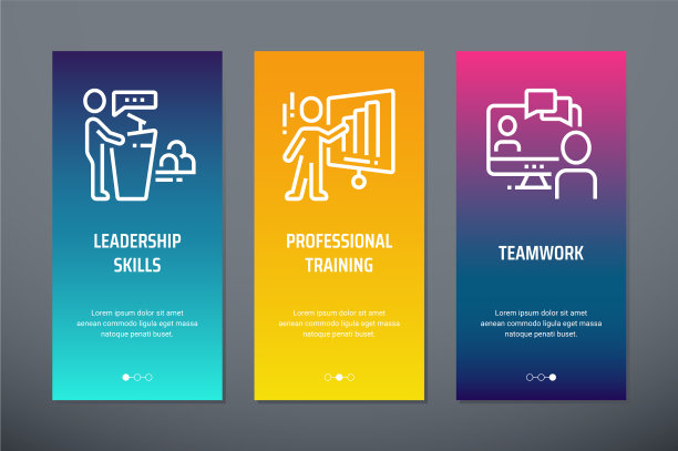 领导能力专业培训团队合作图片下载