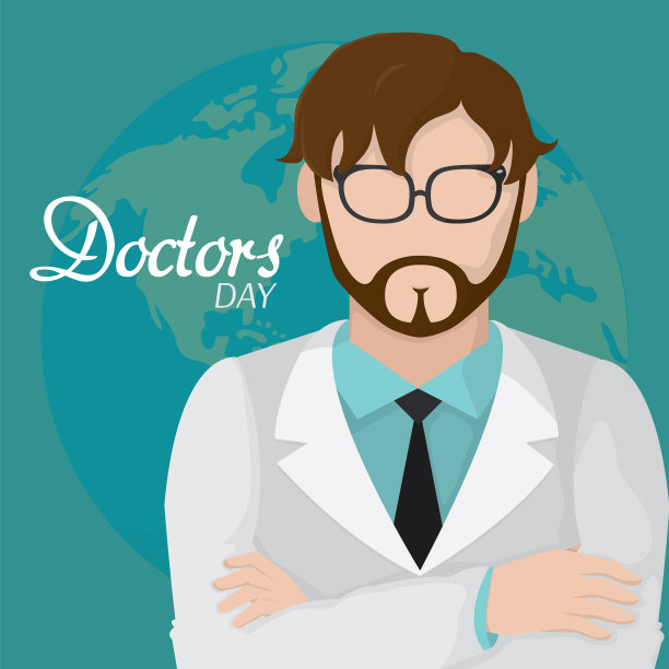 医生一天设计图片下载