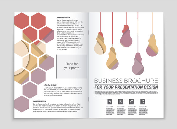 抽象布局的艺术背景设置图片下载
