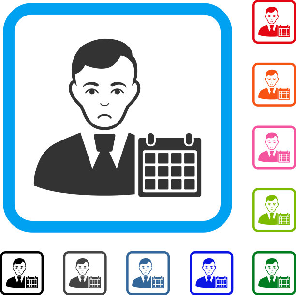 用户日历框可怜的图标图片下载