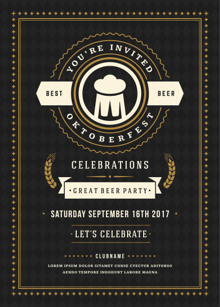 啤酒节复古的啤酒节庆典图片下载