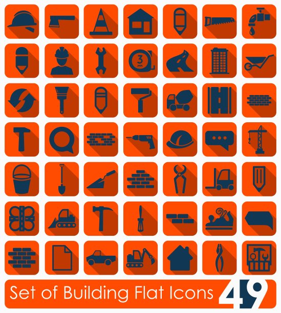 建筑图标集图片下载