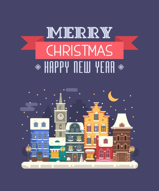 新年和圣诞贺卡图片下载