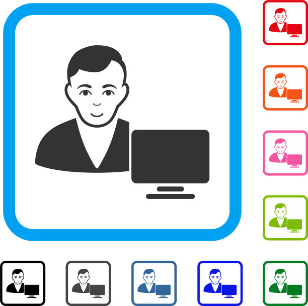 电脑用户装裱微笑图标图片下载