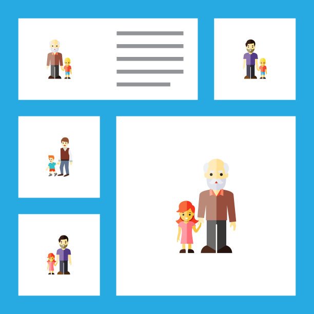 平象人套孙父子图片下载