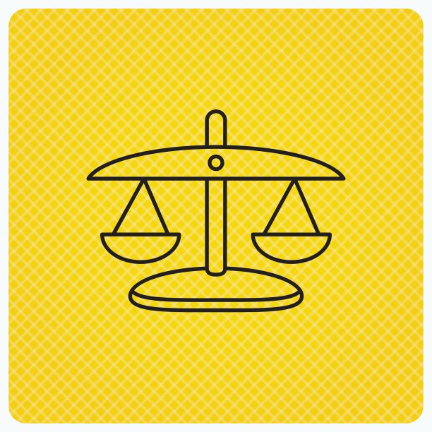 正义天平图标，法律和法官标志图片下载