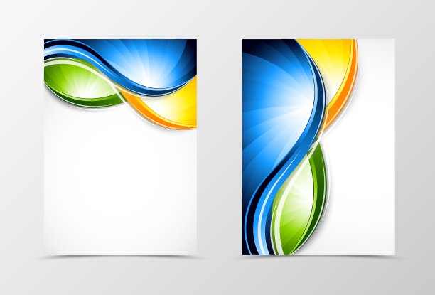 前后动态波飞片模板设计图片下载