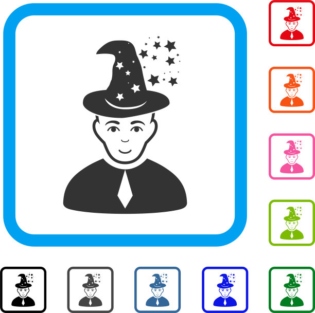 魔法大师装裱欢乐图标图片下载