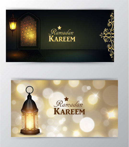 斋月kareem问候背景图片下载