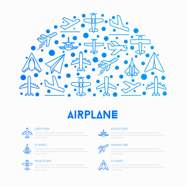 半圆的飞机概念图片下载
