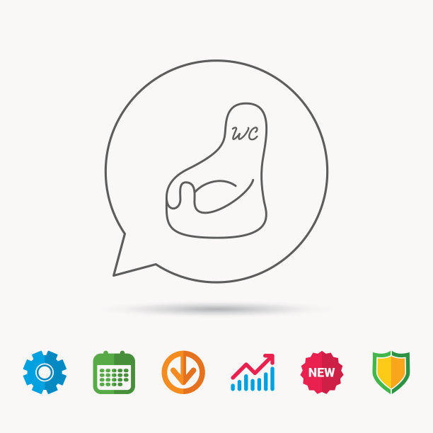 宝宝wc图标儿童厕所标志图片下载