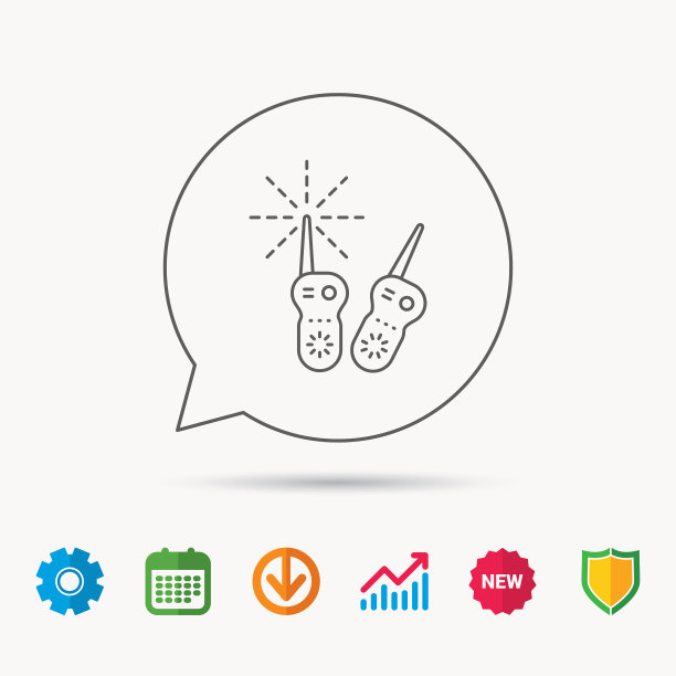 婴儿监视器图标保姆新生儿迹象图片下载