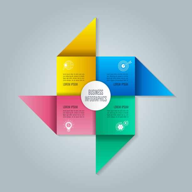 信息图形设计的商业概念图片下载