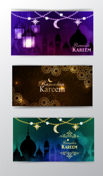 斋月kareem问候背景图片下载