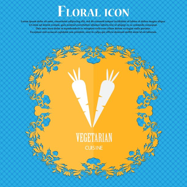 素食菜图标花平面设计上图片下载