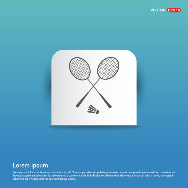 拍毽子图标-蓝色贴纸按钮图片下载