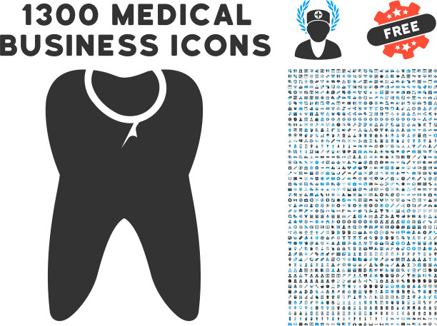 龋齿图标拥有1300个医疗企业图标图片下载