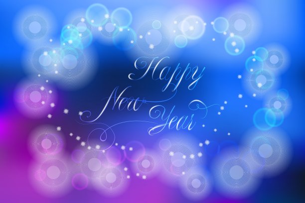 新年贺卡，亮闪闪的图片下载