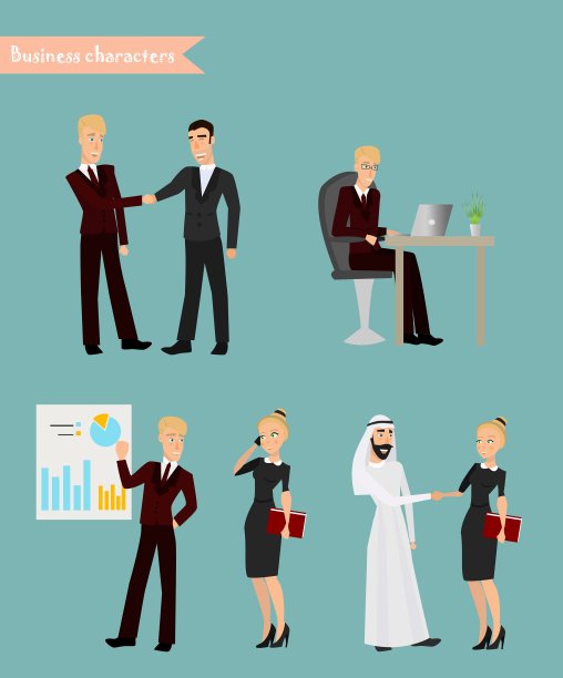 角色姿势办公室职员图片下载