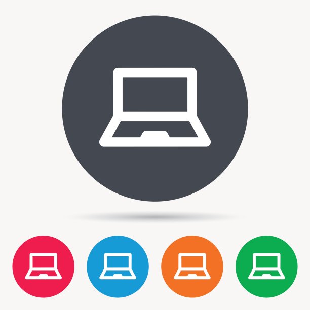 电脑图标笔记本电脑或笔记本电脑标志图片下载