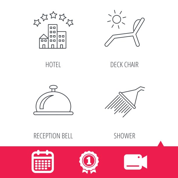 酒店淋浴和海滩甲板椅子图标图片下载