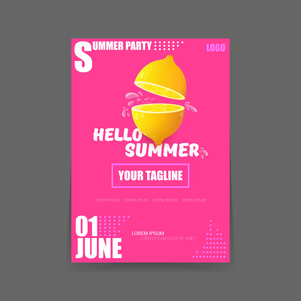 你好夏季沙滩派对垂直a4海报图片下载