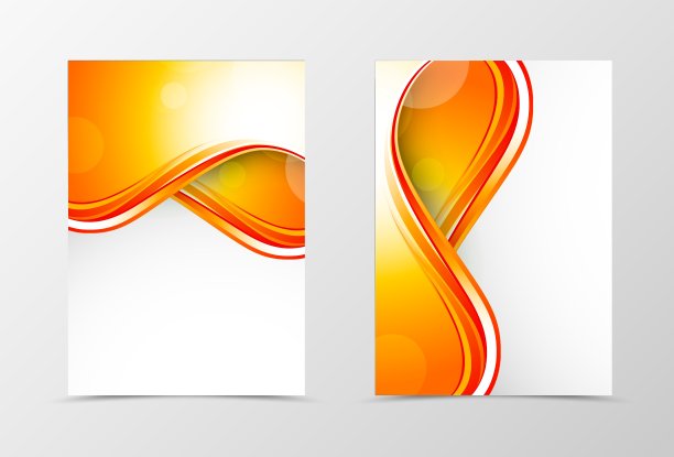 前后平滑波飞片模板设计图片下载