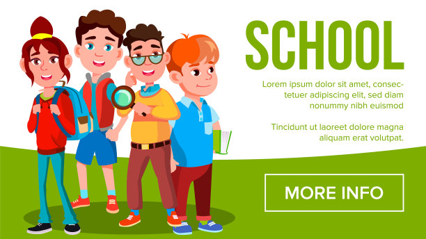 学校教育旗帜上的女孩是男孩图片下载