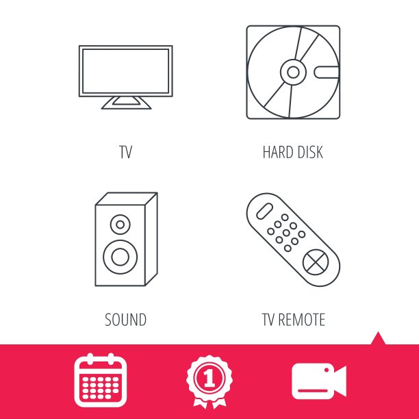 声音电视遥控器和硬盘图标图片下载