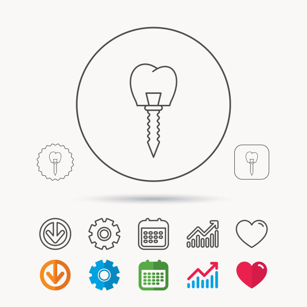 种植牙图标口腔修复标志图片下载