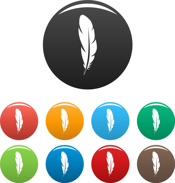 羽毛笔图标设置颜色图片下载