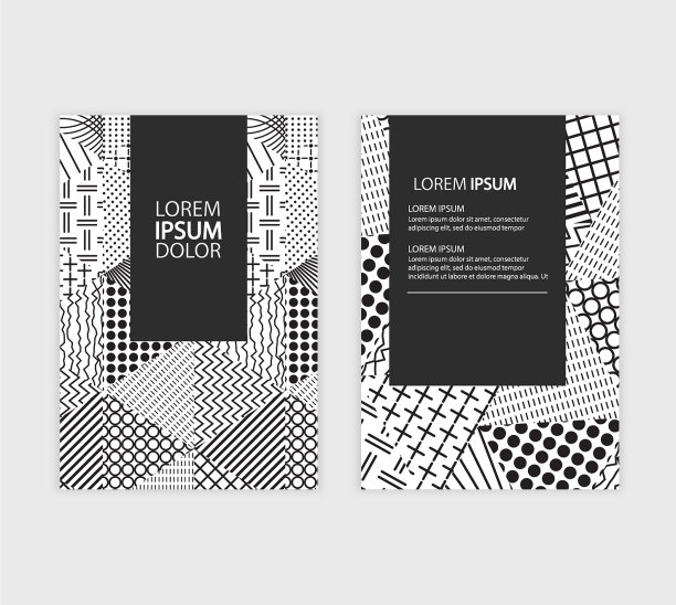 企业年报宣传册设计图片下载