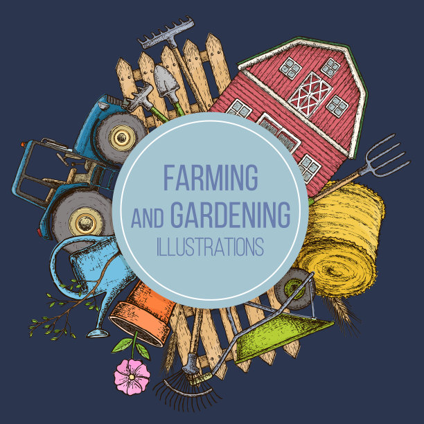 农业农业工具图片下载