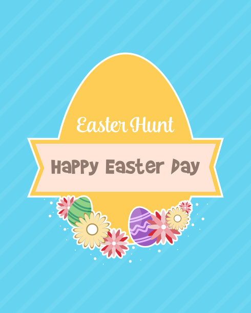 复活节快乐庆祝海报图片下载