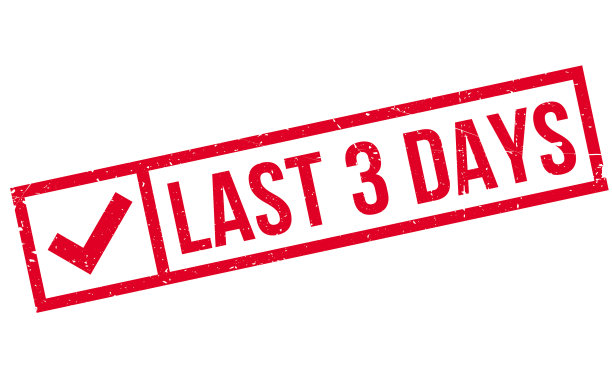 最后三天橡皮图章图片下载