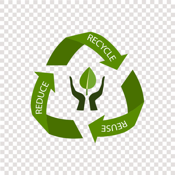 循环箭头符号隔离透明图片下载