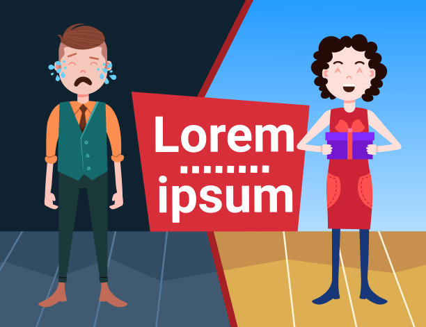 用礼盒搭配不同情感的快乐女人图片下载