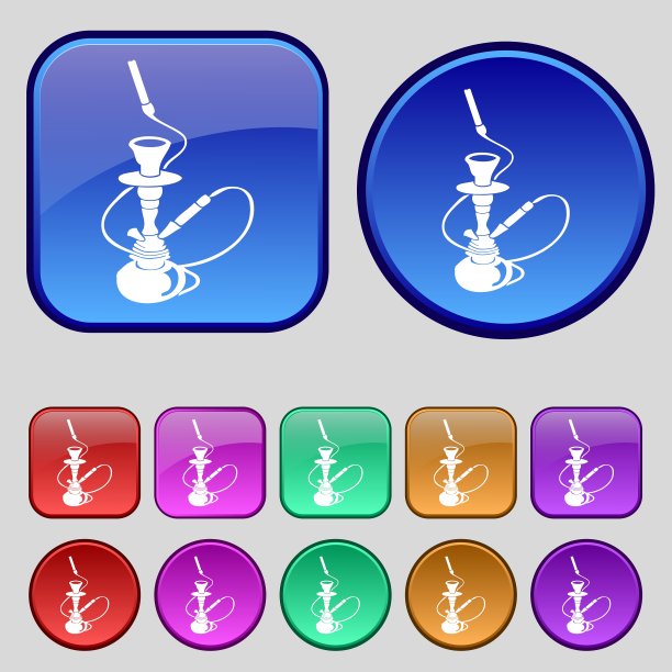 水烟图标一套12个老式按钮图片下载