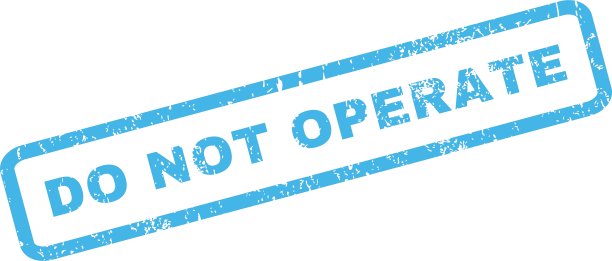 不要操作橡皮图章图片下载